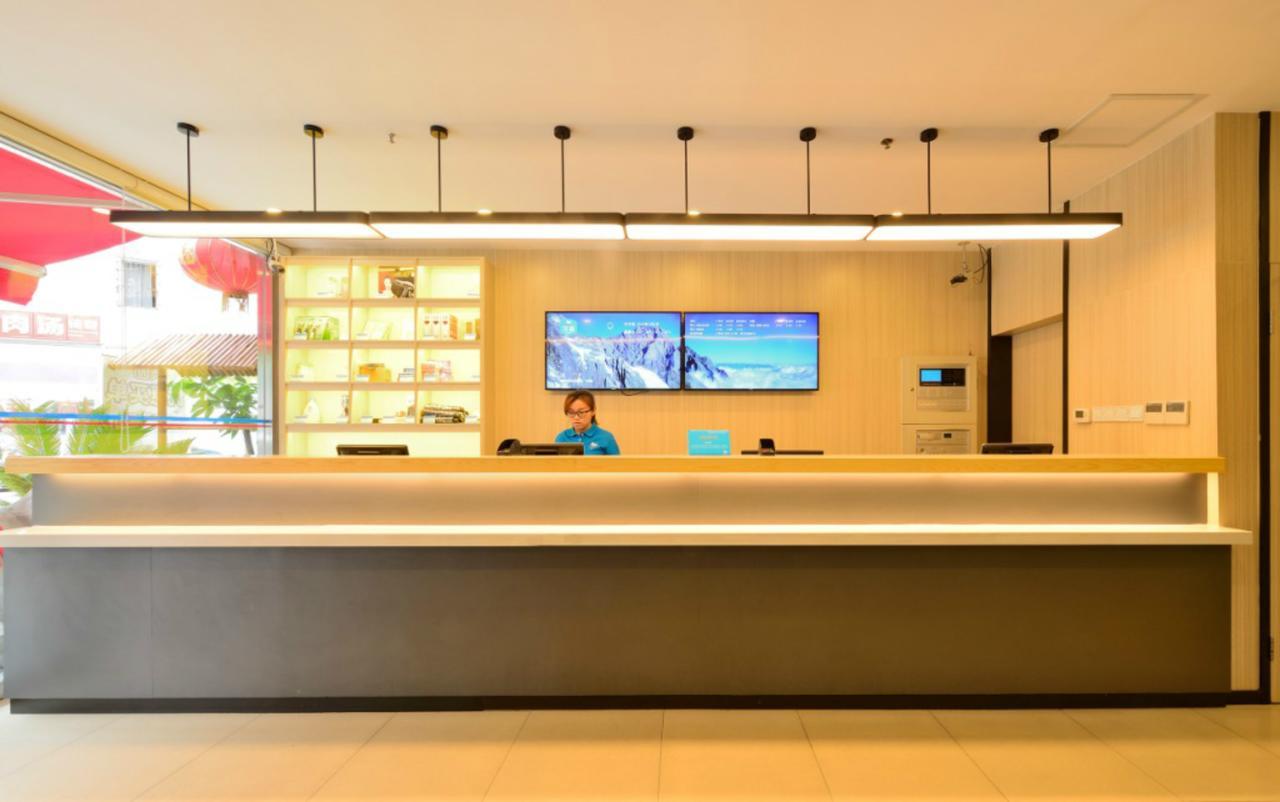 Hanting Express Xichang Qionghai Wetland Park Liangshan Yi Autonomous Prefecture Dış mekan fotoğraf